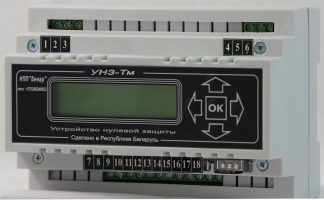 unz-tm unz-tm